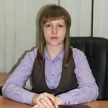 "Бавыкина Юлия Борисовна"