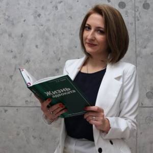 "Камышникова Елена Евгеньевна"